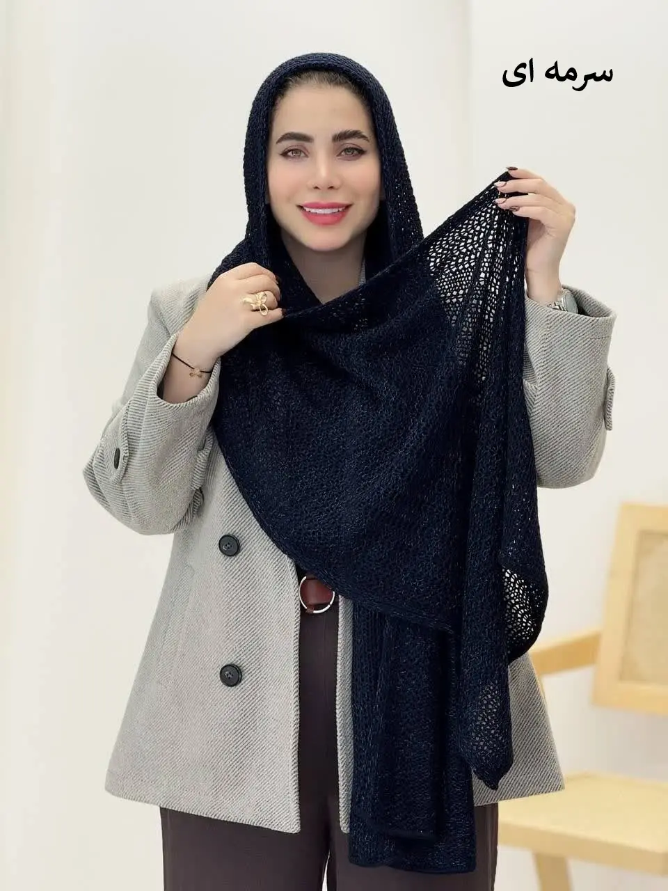 3687-شال بافت نیکا